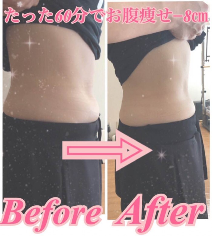 40代女性が代の頃の華奢な体型に戻る秘訣とは たった60分でお腹痩せ 8cm 名古屋市東区泉のお腹痩せ専門 ヨガ ピラティスのマンツーマン個人レッスン
